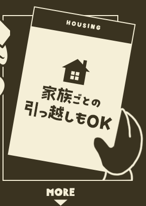 bnrmany04_off